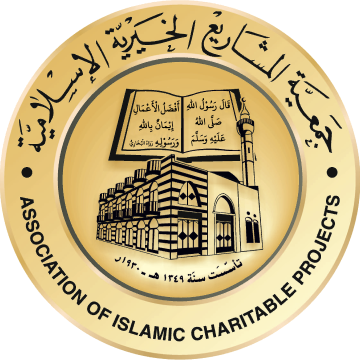 AICP Logo
